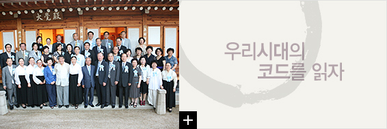 츮ô ڵ带 